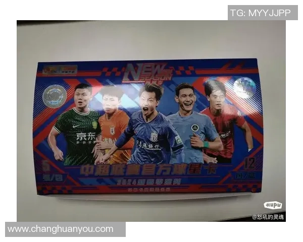 中国女足球星卡在哪购买 如何轻松获取她的专属球星卡